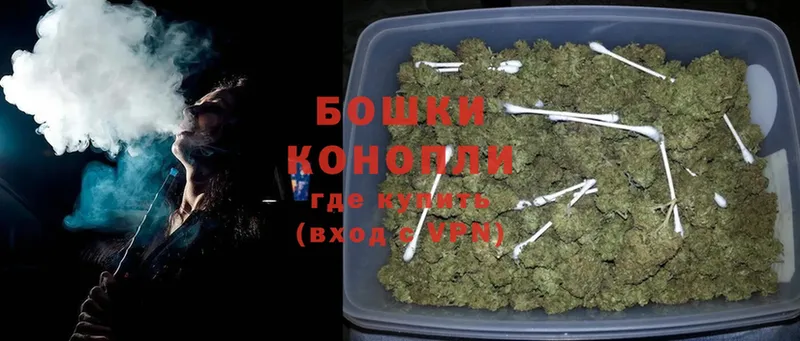 darknet как зайти  Инта  Канабис Ganja  наркота  blacksprut  